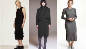 اطلالة جميلة من التريكو