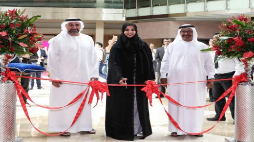 افتتاح معرض ومؤتمر الخليج لأمن المعلومات بدبي