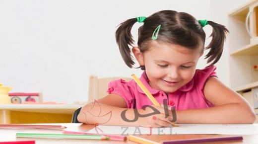 الكتابة اليديوية تجعل الأطفال أكثر ذكاء