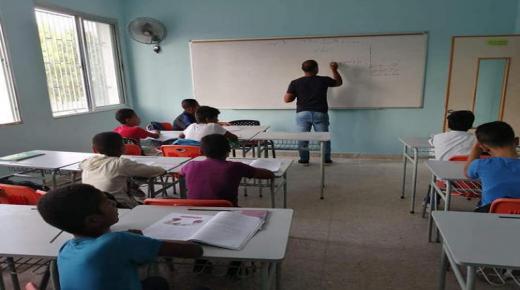 التربية تدعو مرشحين لإشغال وظيفة معلم