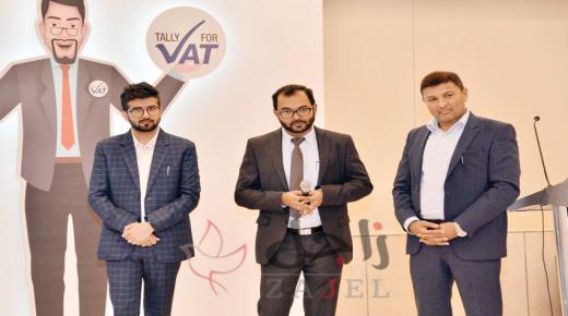 «تالي سوليوشنز» تناقش دور الحلول الآلية للوصول إلى الامتثال الضريبي الدقيق في البحرين