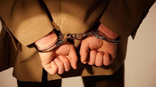 توقيف إداري سابق بنادي رياضي بالمفرق بجرم الاختلاس