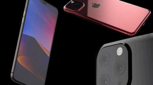 آيفون 11 يتجاوز كل الحدود بميزة “بلا مثيل”