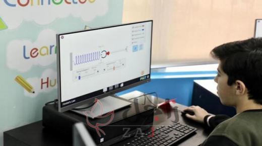 تحويل 24 مدرسة إلى نظام التعليم عن بعد…من بينهم مدارس خاصة