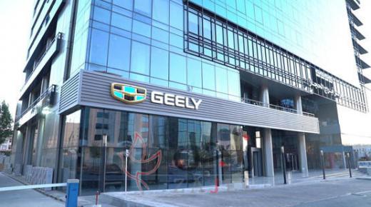 الوكيل الرسمي لعلامة GEELY في الأردن هو الخياط للسيارات AKM