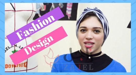 تصميم أزياء تتلاءم مع احتياجات ذوي الإعاقة