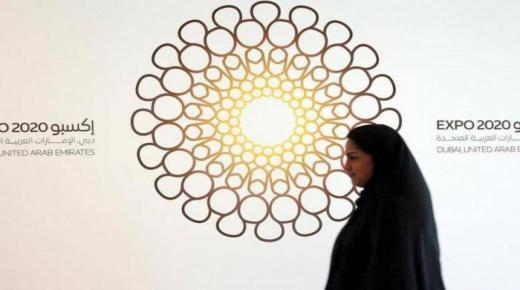 المملكة أول مشارك دولي يتسلم موقعه في إكسبو 2020