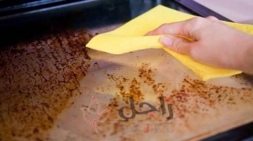 3  وصفات سحرية لتلميع وتنظيف صواني التقديم