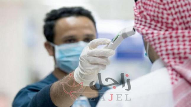 السعوديه …إجراءات من الواجب اتباعها عند ظهور إصابات بفايروس كورونا في مكان العمل