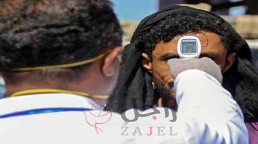 دولة خليجية اعلنت إعادة فرض حظر التجوال الجزئي ومنع الحركة بسبب كورونا