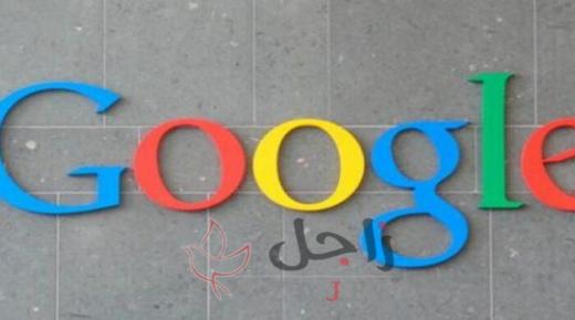 سيكون تحديث “يوتيوب” الجديد متاحاً عبر نظامَي”أندرويد” و”آي أو إس”