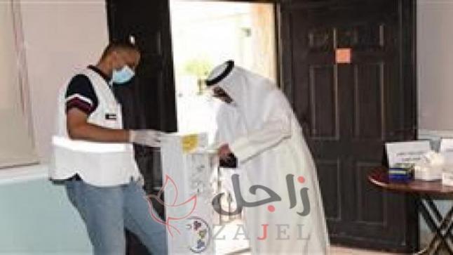 الكويت…دعم صحي لتطبيق الشروط الصحية لانتخابات أمة 2020
