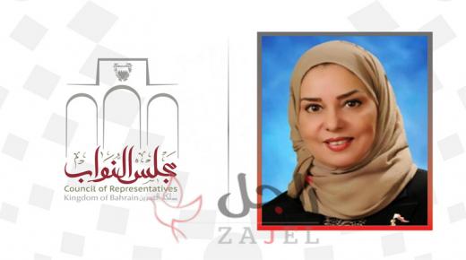 رئيسة مجلس النواب: «دراسات» مركز وطني ومنارة فكر حضاري