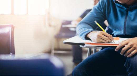 كتب مواد التخصص للمسار الأكاديمي للصفين الحادي عشر والثاني عشر متاحة