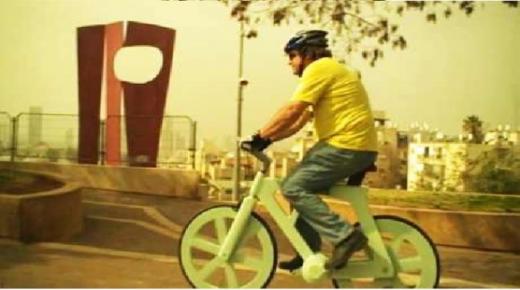 دراجة صديقة للبيئة من الورق المقوى تتحمل أثقل الأوزان