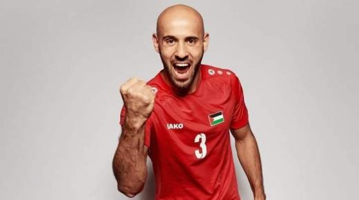 خطوة إضافية تقرب الفلسطيني باسم من الوحدات