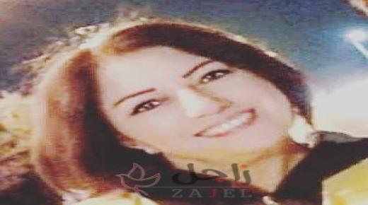 العناية بالبشرة الجافة