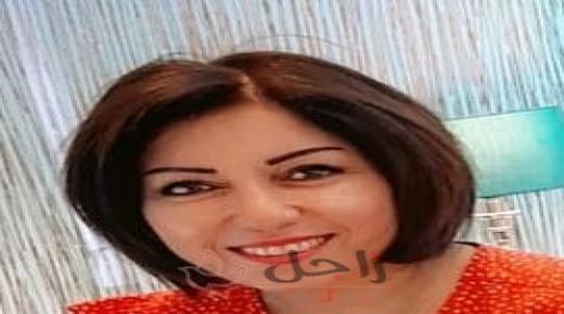 العناية بالبشرة اثناء الحمل