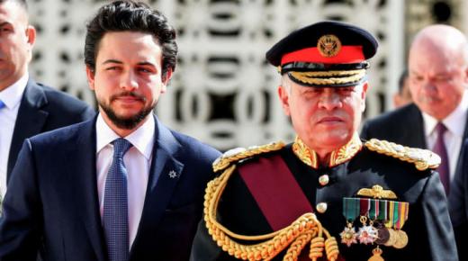 الملك يتلقى برقيات تهنئة بزفاف ولي العهد