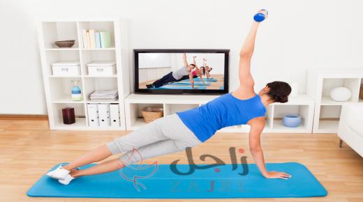 تمارين رياضية منزلية تساعد على حرق الدهون