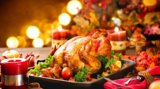 طريقةديك رومي مع صلصة التوت البري