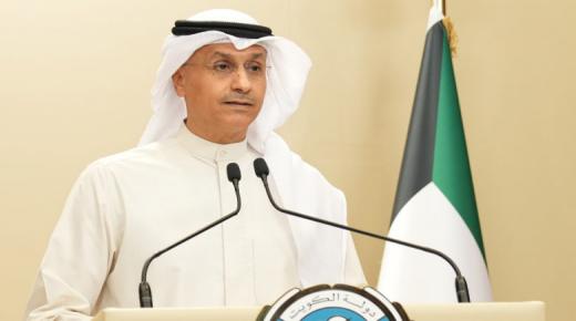 أعلن رئيس مركز التواصل الحكومي الناطق الرسمي باسم الحكومة الكويتية طارق المزرم، الثلاثاء، صدور مرسوم بتعديل وزاري.