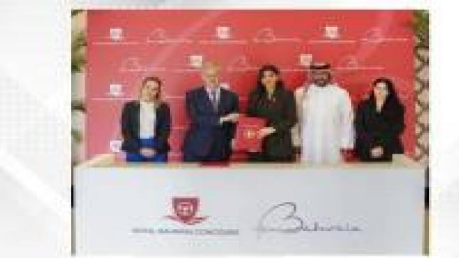 وزير العمل ووزير الشؤون القانونية يلتقي الفائز بفكرة (مرشد التوظيف الذكي) ضمن مسابقة الابتكار الحكومي (فكرة)