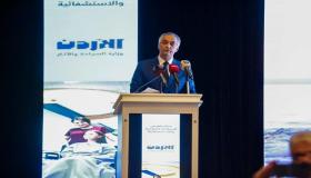 السياحة العالمية تعلن الأردن مركزا إقليميا للسياحة العلاجية