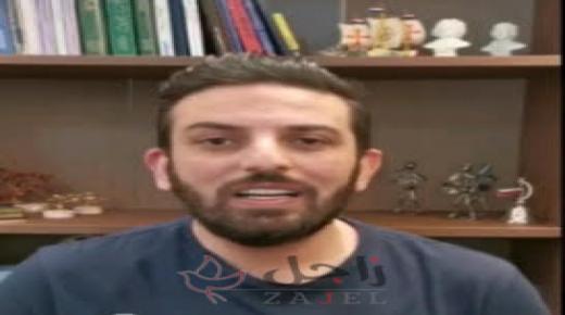 قسم البصريات بجامعة عمان الاهلية يقدم العلاج والتواصل مع المرضى عن بعد