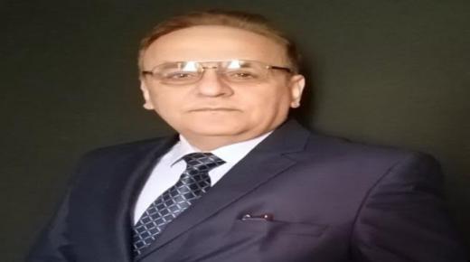 التبادل الطلابي ….