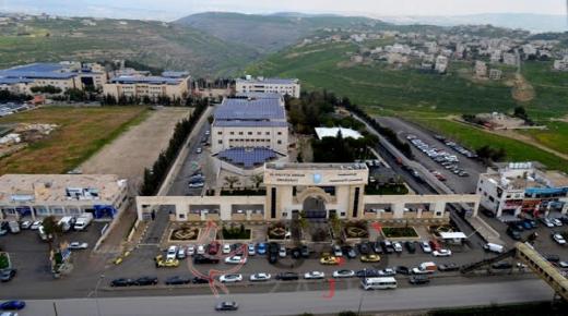 منح خاصة لأبناء محافظة البلقاء من جامعة عمان الاهلية