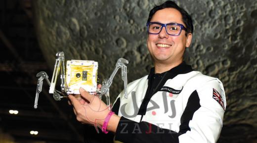 «سبيس بت» تختار الإمارات لاختبار أصغر مسبار إلى القمر