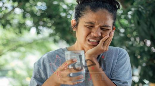 10أسباب غير متوقعة لألم الأسنان