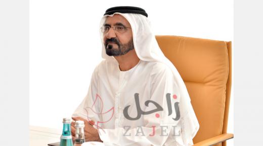 محمد بن راشد يعفي المتعسرين في «زايد للإسكان» من سداد القروض