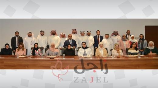 وزير الصناعة والتجارة يكرم 30 موظفا اجتازوا شهادة المدقق المعتمد للآيزو في إدارة الجودة