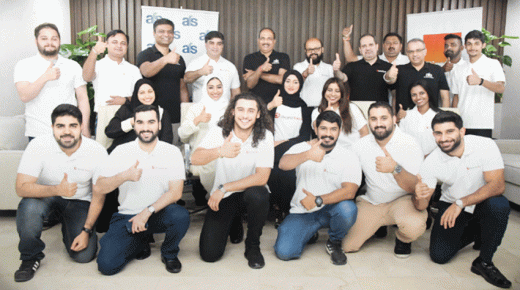 توسعة مركز اتصالات شركة الخدمات المالية العربية AFS