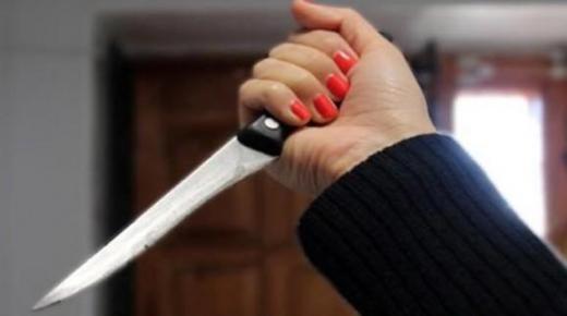 زوجة تطعن زوجها بالمفرق شرقي الأردن