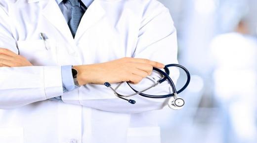 استمرار دوام المراكز الصحية الشاملة بالزرقاء حتى الخميس