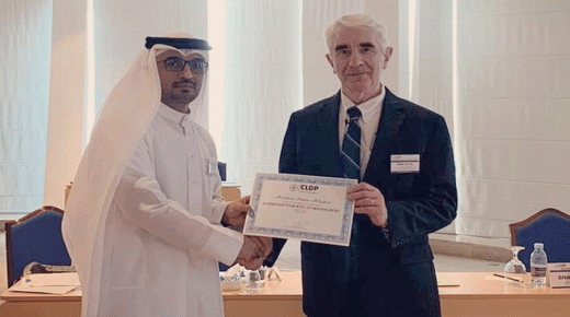 وزارة الصناعة والتجارة والسياحة تنظم ورشة عمل «نقل التكنولوجيا والابتكار في البحرين»