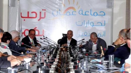 أ.د. ساري حمدان في ندوة لجماعة عمان: لا بد من تشريعات تسهل عملية التعليم عن بعد وتراعي جذب الطلبة الاجانب