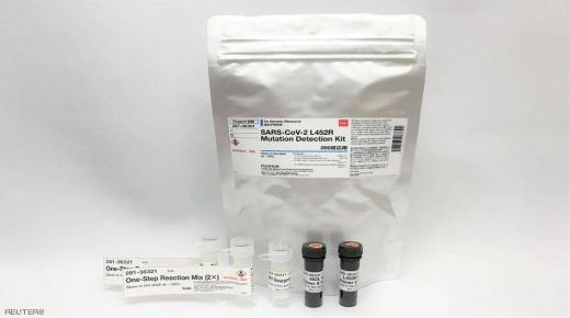 للإنذار المبكر.. جهاز ياباني “يرصد” سلالات كورونا المتحورة