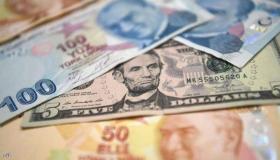أردوغان يستجدي لتحويل حيازات الأتراك من النقد الأجنبي والذهب