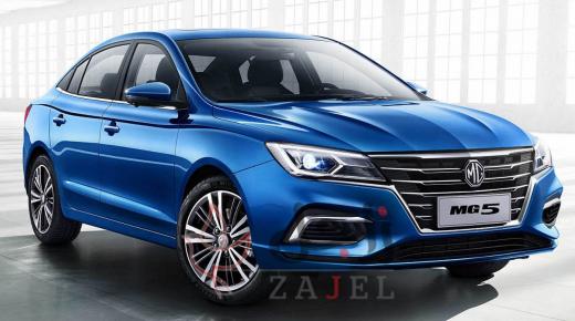 تعرف على أحدث أسعار سيارات إم جي 5