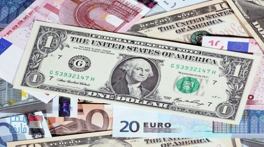 أسعار الصرف اليوم 13 فبراير.. سعر الدولار 27.84 واليورو 33.81