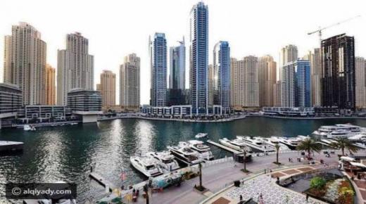 أكثر الدول استقطابًا لأصحاب الملايين.. دبي في المقدمة