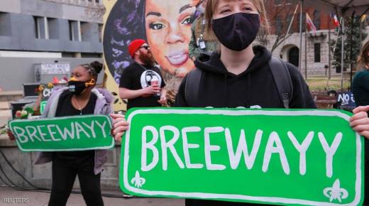 أميركا.. الشرطة الفيدرالية تؤكد التقدم بقضية شابة سوداء