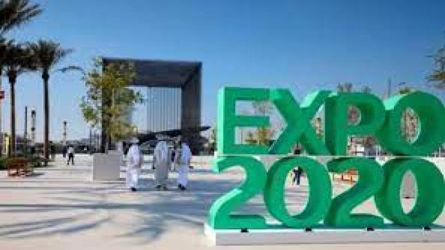 صقر غباش يزور إكسبو 2020 دبي