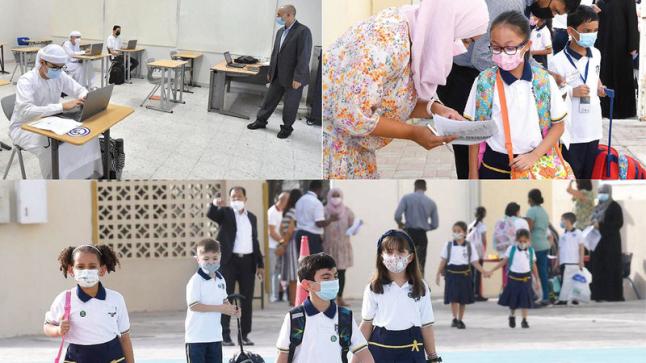 عودة كاملة لـ «التعليم الحضوري» وإلغاء التباعد في مدارس أبوظبي