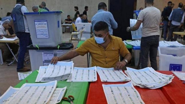 إلى أين وصل العد اليدوي لنتائج الانتخابات العراقية؟