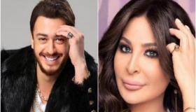 اغنية من اول دقيقة ل اليسا و سعد لمجرد